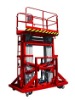 Double-mast aluminium aerial work platform GTS7DK12