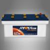 Dry Charged Lead Acid Battery (Good Dry Charged Performance)