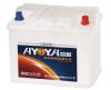 Dry Charged Lead Acid Battery (Low Maintenance)