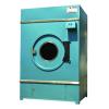 Dryer