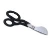 Duckbill Nap Shears