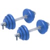 Dumbbell Set