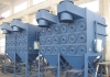 Dust Collector (dust collecting equipment, dust collection machine industrial filter)