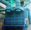 Dust Collector (dust collecting machine dust cleaner)