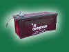 EVERGREEN internal-combustion Storage rechargeable Battery