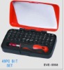 EVE-9058 49PC BIT SET