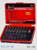 EVE-9069 41PC BIT SET
