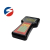 E YH6000 CAR TOOL