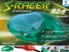 Educational Toys,Line Intelligent Toys,Robot Toys