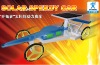 Educational Toys,Solar Products,Hobby Model