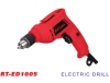 Electric Drill RT-ED1005