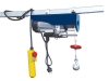 Electric Hoist  HGS-YT125/250