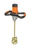 Electric Mixer, Electric Stirrer