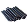 Electric Welded Steel Pipes with Straight Seam