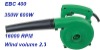 Electric power tools blower EBC 400 the same with Electrex