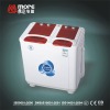 Electronical Style Washing Machine