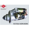 Engine Starter