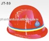 Engineering Plastic ABS Safety Helmet