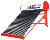 Evacuate Tube Solar Water Heater (MATIKER)