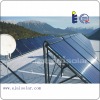 Evacuated tube solar collector