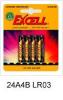 Excell  Lr03 Battery