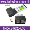 Express USB Card with 4 Ports