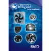External rotor fan