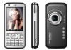F200 quad band tv mobile phone with 3D acceleration sensor power