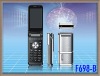 F698-B Dual Sim Card TV Mobile phone