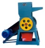 FB cutting mill