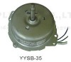 Fan Motors