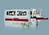 Four Side Moulder