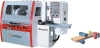 Four side moulder VH-M512A
