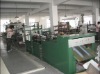 Full automatic paper bag  machinery
