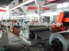 Fully automatic metal coil slitting machine