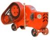 GQ40 rebar cutter ( steel bar cutter, cutting machine )