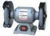 GRINDING MACHINE
