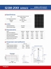 GSM-200Series solar module