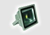 GY225TG Spot Lights