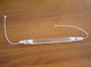 Gallium Iodine Lamp