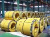 Galvanized Steel Coil