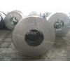 Galvanized Steel Strip
