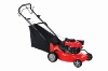 Gasoline Lawn mower  XYM168-2