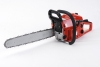 Gasoline chain saw 45CC