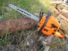 Gasoline chain saw(ST-YD45)