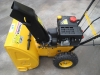 Gasoline  engine Snow Blower