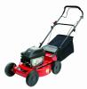 Gasoline lawn mower