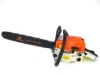 Gasoline tool