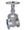 Gate valve/valve/cast steel gate valve