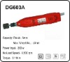 Gear Dia Grinder